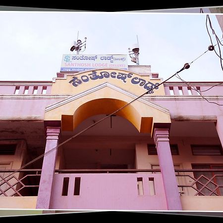 Santosh Lodge Dod Ballapur Exterior photo