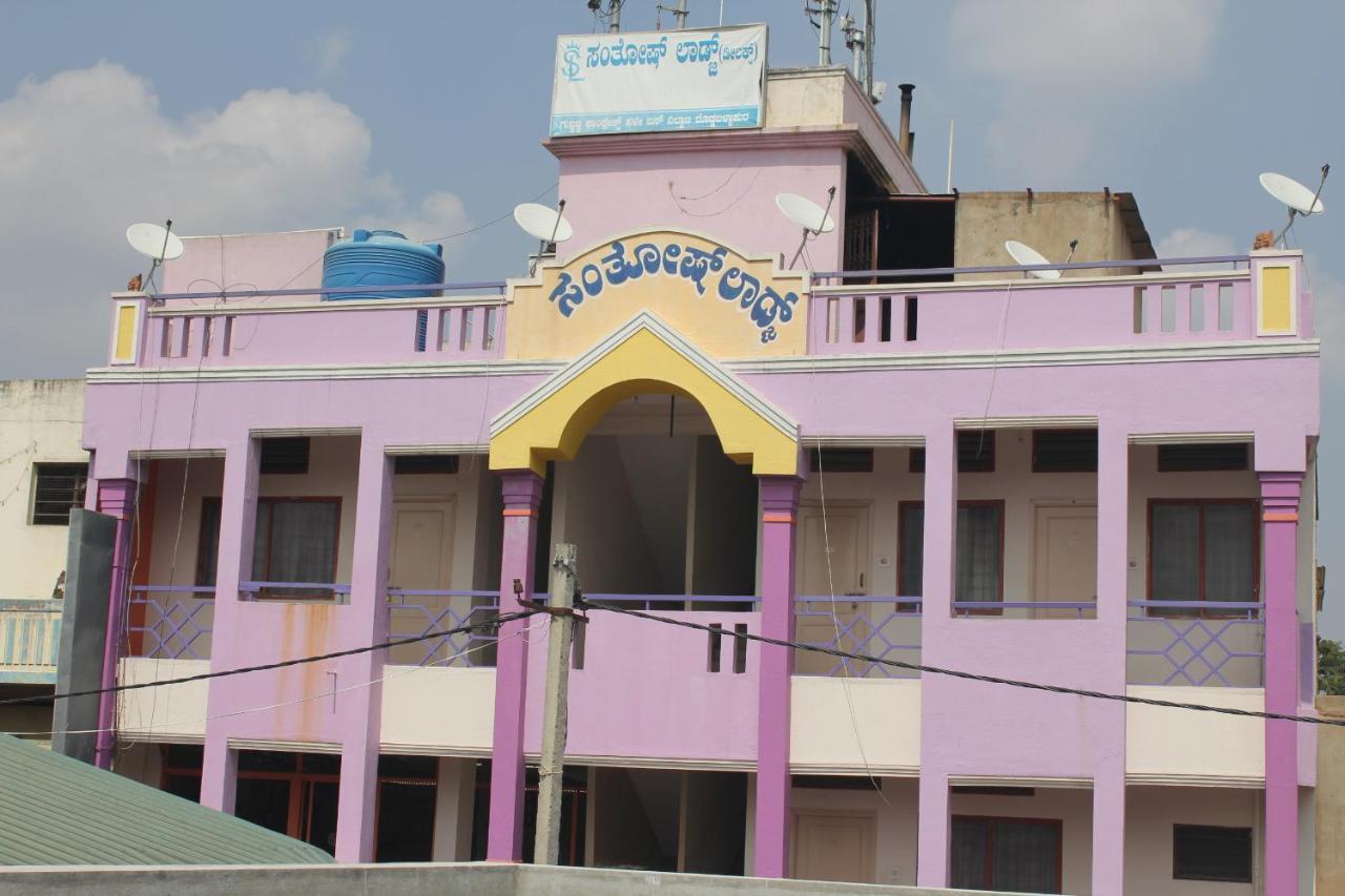 Santosh Lodge Dod Ballapur Exterior photo